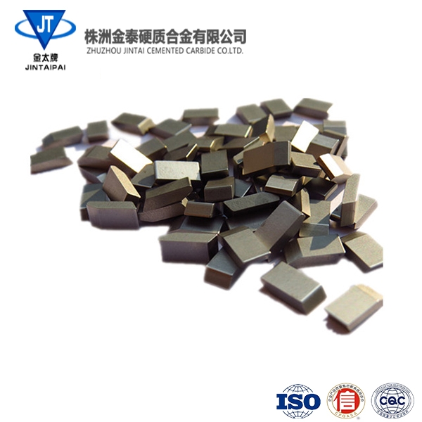 重庆 YG8Z 10.5×2.5×5 锯齿片