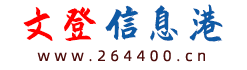 網(wǎng)站LOGO